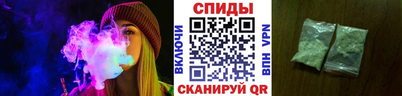 БУТИРАТ 1.4BDO цена Оса
