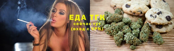 скорость Алексин