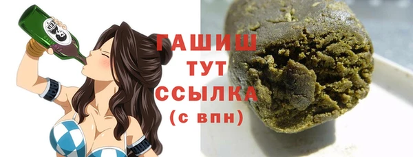 марки nbome Алзамай