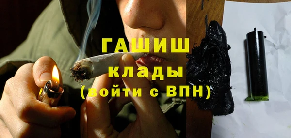 марки nbome Алзамай