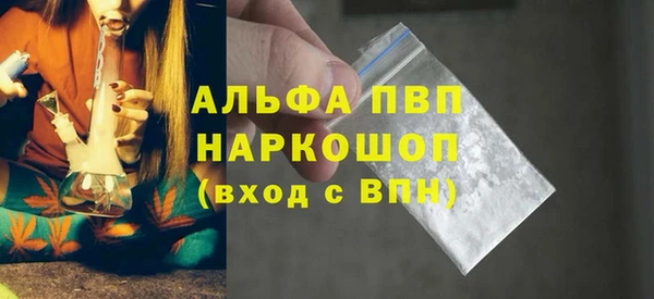 скорость Алексин