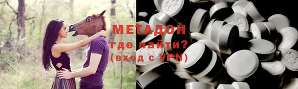амф Алексеевка