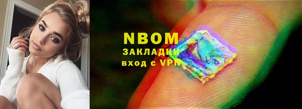 скорость Алексин