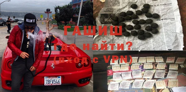 стафф Иннополис