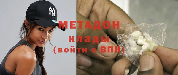 амф Алексеевка