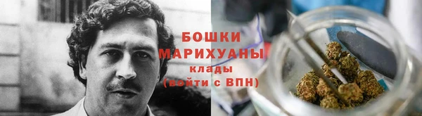 марки nbome Алзамай