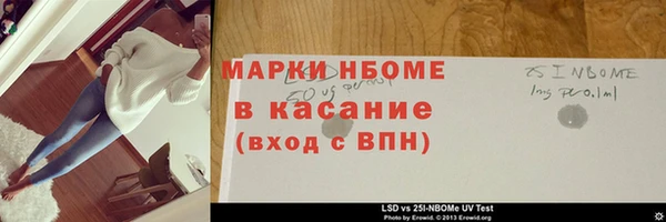 скорость Алексин