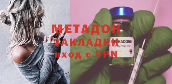 амф Алексеевка