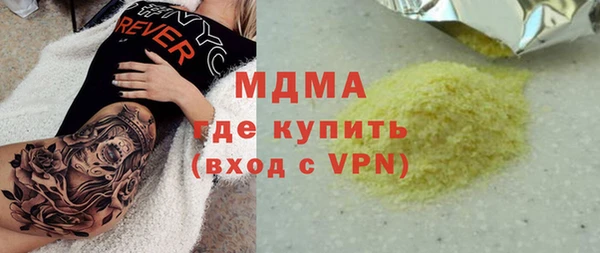 амф Алексеевка